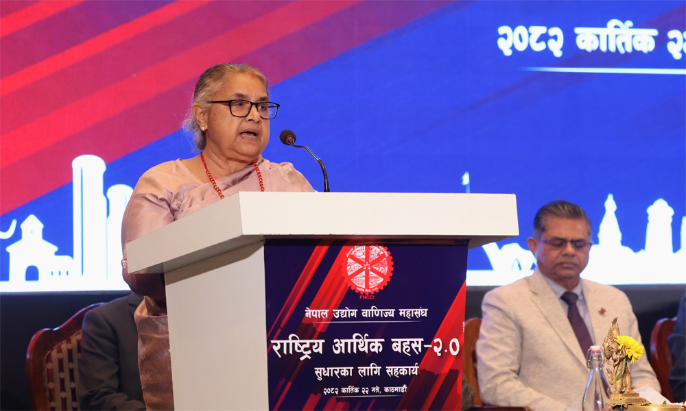 आन्दोलनका क्रममा उद्योग व्यापारिक क्षेत्रमा गरिएको क्षति अस्वीकार्य- प्रधानमन्त्री कार्की