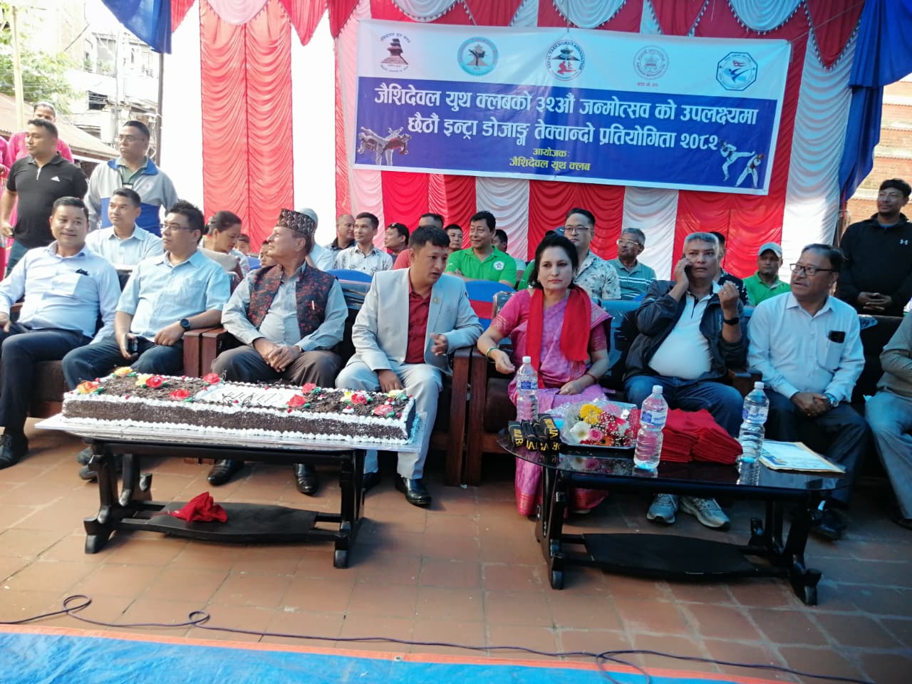 जैशिदेवल युथ क्लवको ३२औं वार्षिकोत्सवमा छैठौं इन्क्ट्रा डोजाङ्ग तेक्वान्दो प्रतियोगिता सम्पन्न