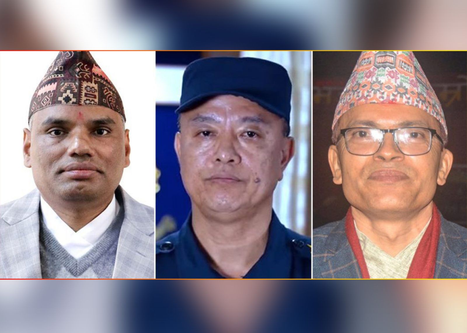 तत्कालीन गृहसचिव, आईजी र काठमाडौंका सीडीओको स्थानहद फुकुवा