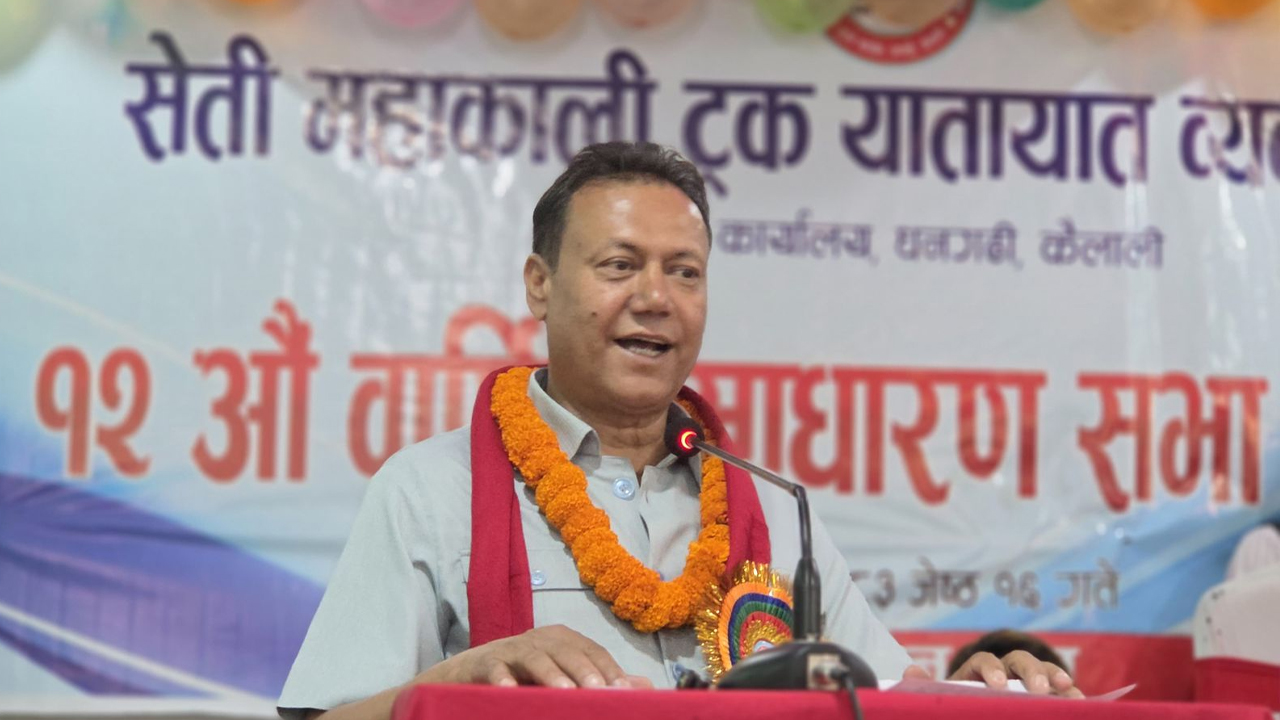 ढुवानी व्यवसायलाई डिजिटल, व्यवस्थित र पारदर्शी बनाउन ट्रक महासंघका अध्यक्ष बानियाँको जोड