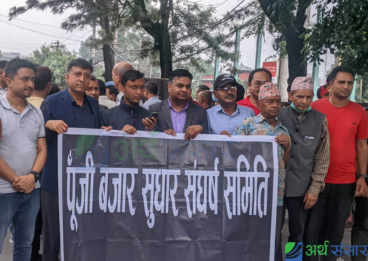 आज लगानीकर्ताले माईतीघरदेखि बानेश्वरसम्म शक्ति प्रदर्शन गर्ने, सहभागी हुन सबैलाई आह्वान