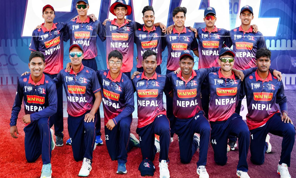 एसिसी यू–१९ प्रिमियर कप : नेपाल च्याम्पियन बन्ने लक्ष्यमा, यूएईसँग भिड्दै