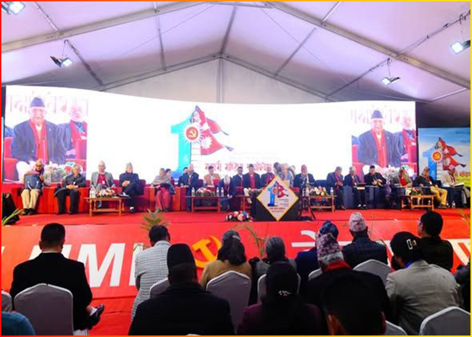 एमालेको विधान महाधिवेशनको निर्णय उल्टियो, पदाधिकारी १९, स्थायी कमिटी यथावत