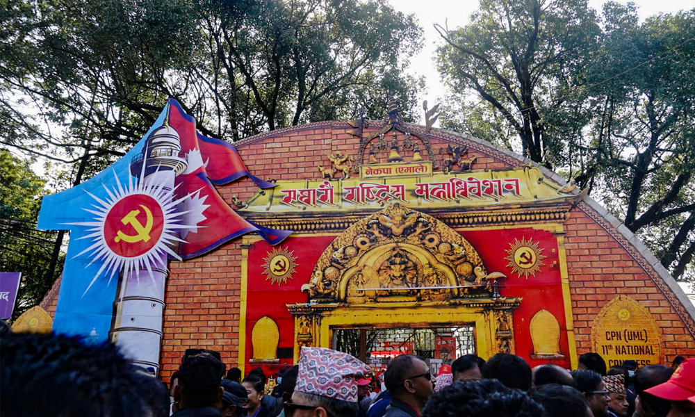 एमाले महाधिवेशनः आज बिहान ८ बजेदेखि मतदान हुने