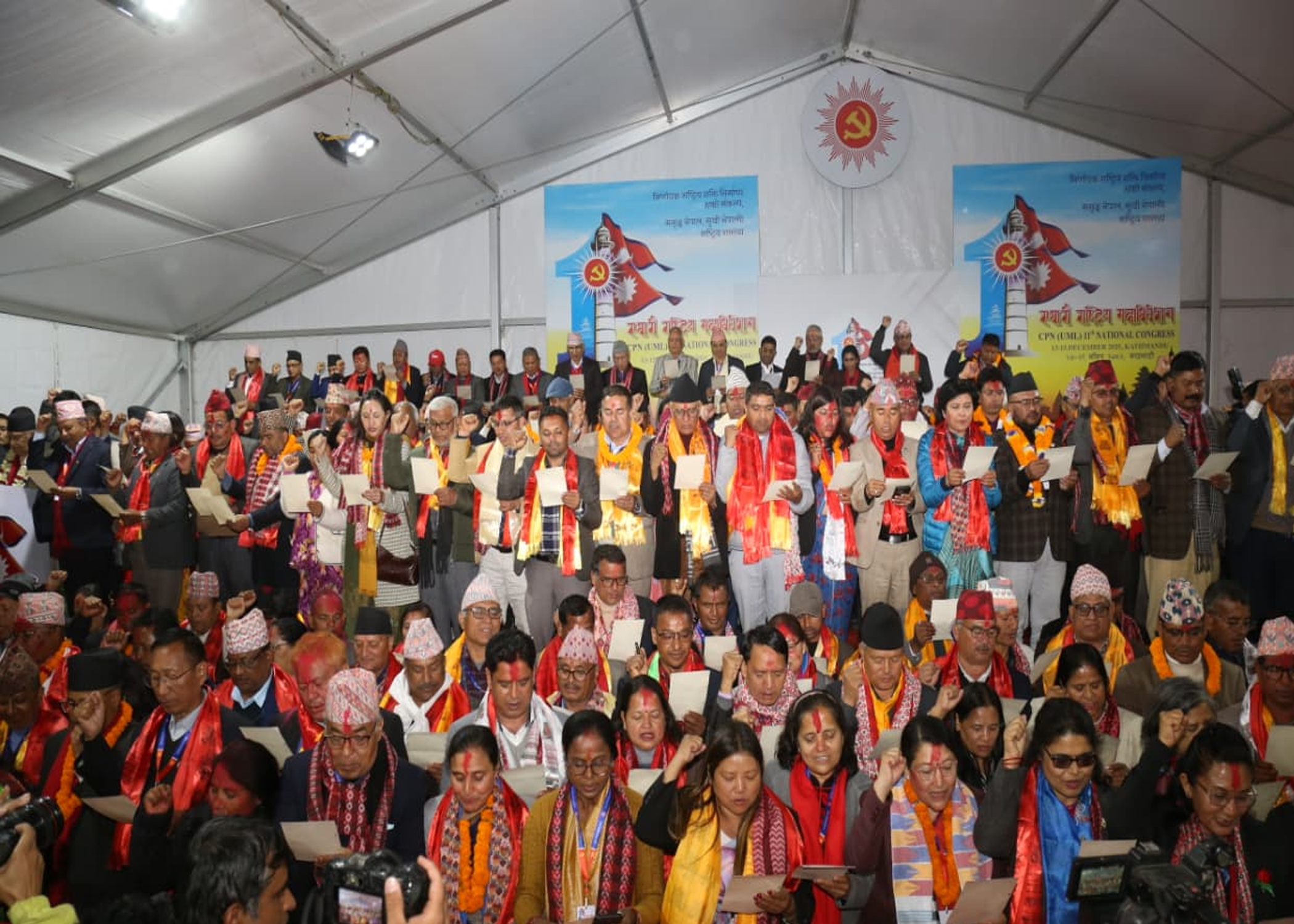 एमालेले नवनिर्वाचित केन्द्रीय कमिटीको पहिलो बैठक आज