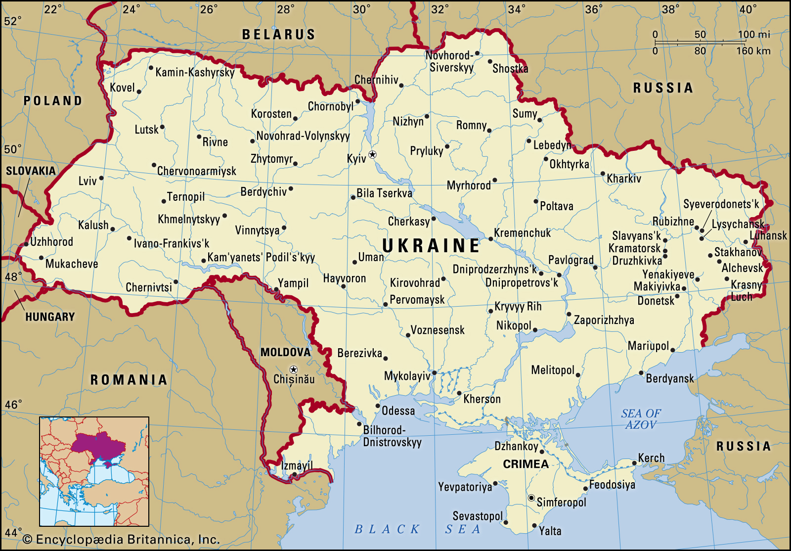 युक्रेनलाई मानवीय सहायताको खाँचाे : संयुक्त राष्ट्रसंघ