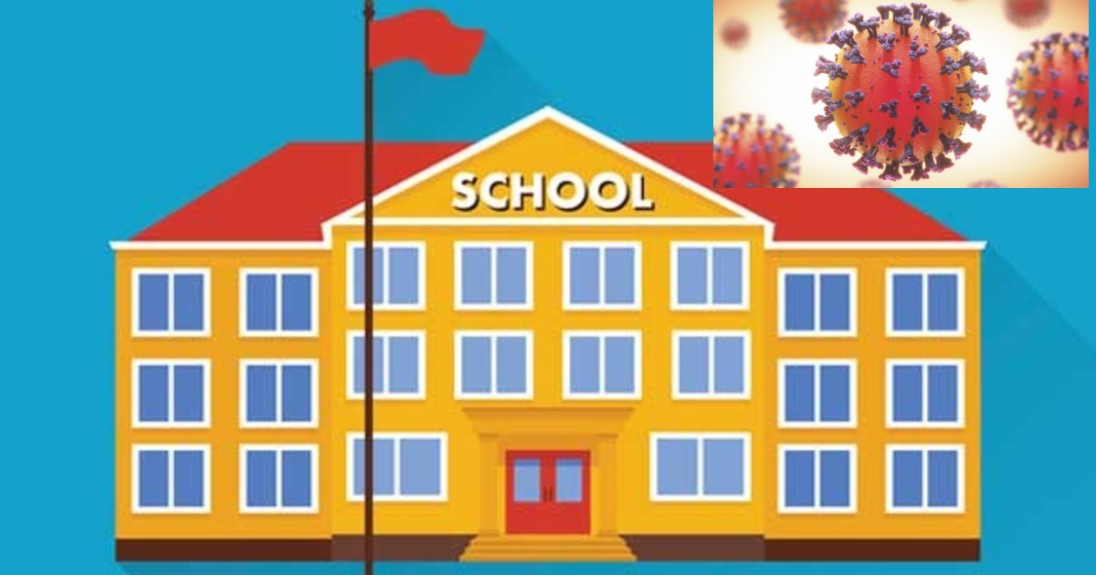 कोरोना कहरः एक साता विद्यालय  बन्द हुने
