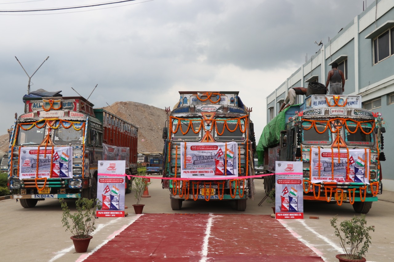 नेपालबाट भारतमा सिमेन्ट निर्यात, तानसेन सिमेन्टले गर्याे सुरूवात