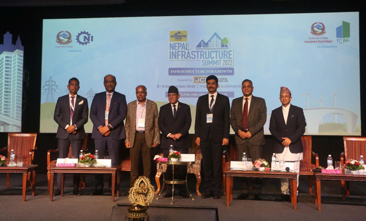 नेपाल पूर्वाधार सम्मेलन : पूर्वाधार विकासबाटै आर्थिक समृद्धि, सार्वजनिक निजी साझेदारीमा जोड