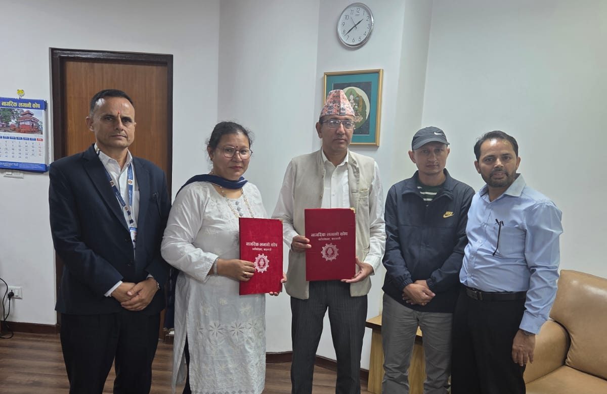 नागरिक लगानी कोष र तामाकोशी गाउँपालिकाबीच नागरिक पेन्सन योजना सञ्चालन गर्न सम्झौता