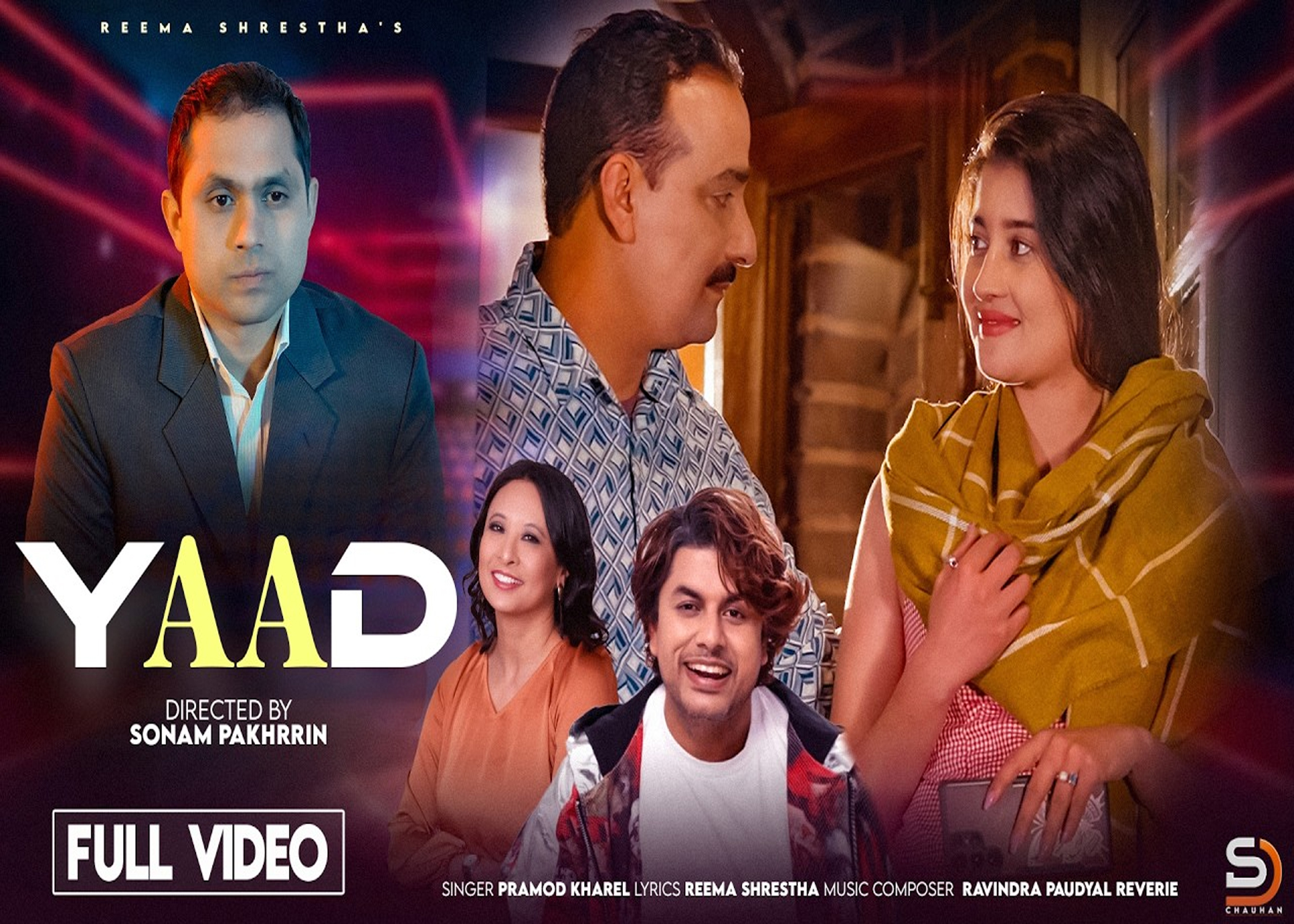 प्रमोद खरेलको ‘याद’ मा सुवासको जीवन्त अभिनय