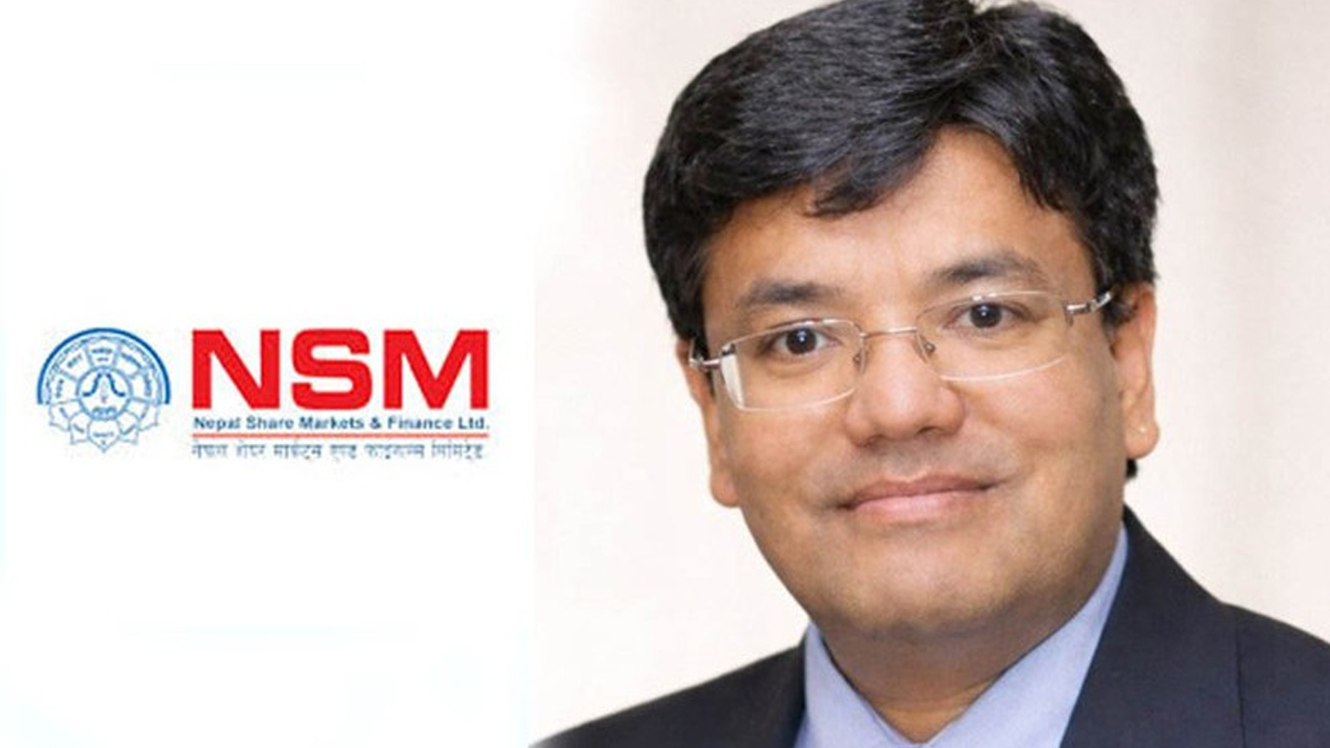 सेयर मार्केट्स एण्ड फाइनान्सका तत्कालीन अध्यक्ष श्रेष्ठ पक्राउ, दुई मुद्दामा ६ वर्ष जेल र २२ करोड बढी जरिवाना