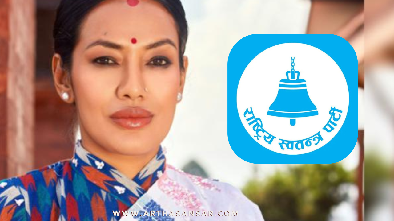 ‘सिंहदरबारमा हल हुँदाहुँदै बाहिर किन ?’ रास्वपा सांसद आशिका तामाङले उठाइन् खर्चमाथि प्रश्न