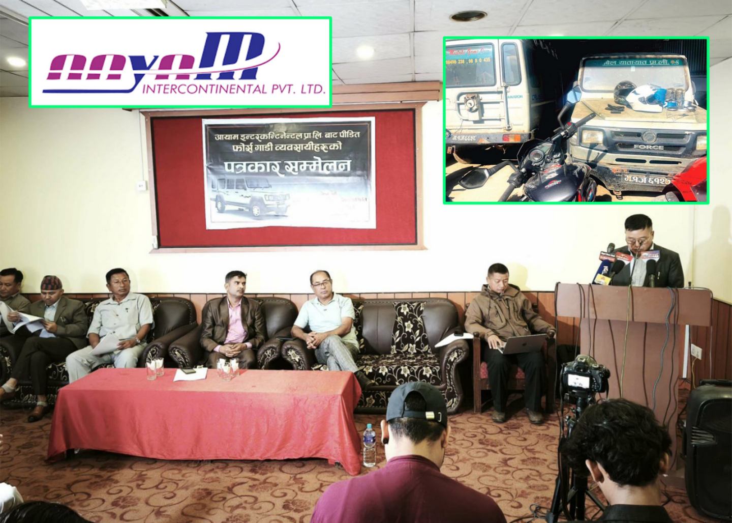 फोर्सका गाडीमा गम्भिर लापरबाही  - गुड्दै गर्दा टायर खुस्कने देखि इन्जिन सिज, घर न घाटको भए व्यवसायी