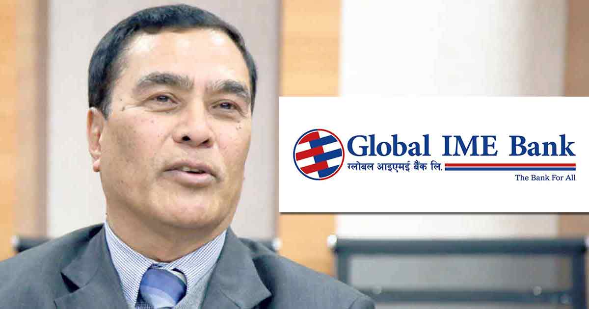 ग्लोबल आइएमई बैंकको  सिइओमा रत्नराज बज्राचार्य नियुक्त