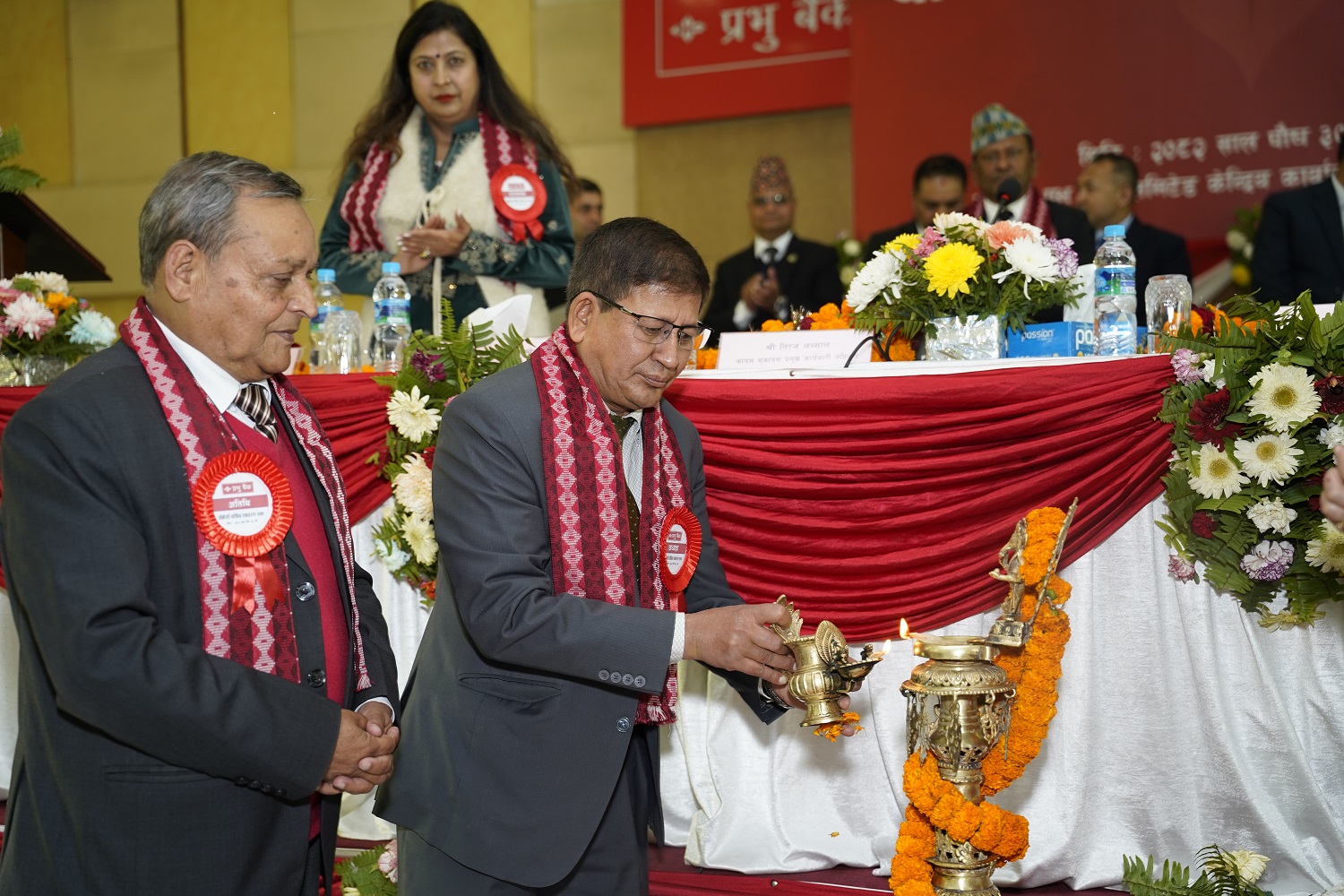 प्रभु बैंकको २४औं वार्षिक साधारण सभा सम्पन्न, सबै प्रस्ताव सर्वसम्मत पारित