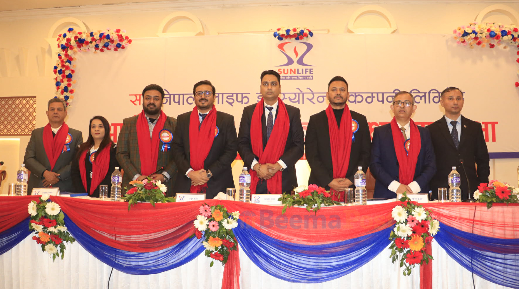 सन नेपाल लाइफको साधारणसभा सम्पन्न