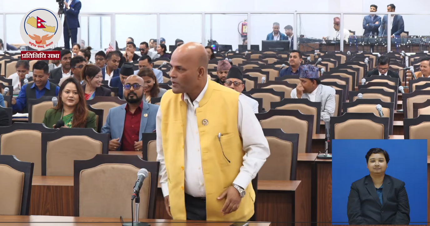 विपक्षीसँगै उठे अमरेशले भने- देश ठूलो दुर्घटनातिर जाँदै छ