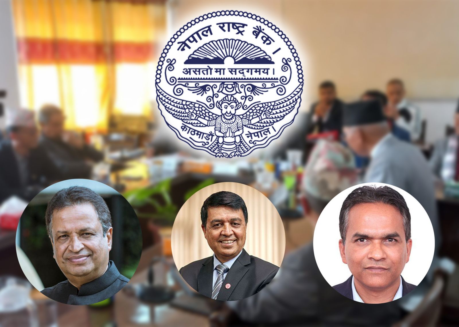 बाफियामा दोहोरी :- विज्ञ र व्यवसायीका आ–आफ्नै तर्क, के पुर्नलेख होला ?