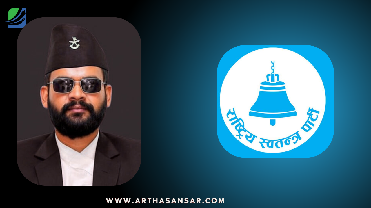 राष्ट्रिय स्वतन्त्र पार्टीले बालेन शाहसहित २६ जनालाई केन्द्रीय समिति