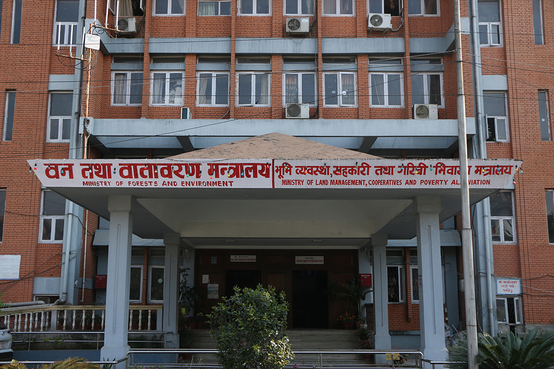 वन तथा वातावरण मन्त्रालयको लागि १८ अर्ब ६१ करोड रुपैयाँ विनियोजन