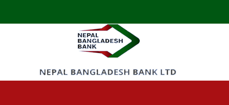 यस्तो छ नेपाल बैंगलादेश बैंकको हिसाब किताब, प्रतिशेयर आम्दानी कति ?