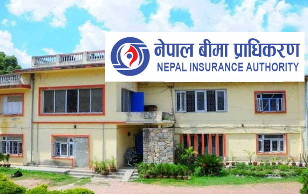 नेपाल बीमा प्राधिकरणले दियो सात  लघु बीमा कम्पनीलाई लाइसेन्स