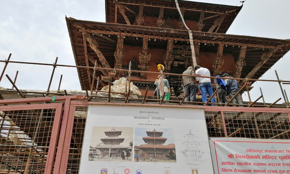 भीमसेन मन्दिर पुनर्निर्माणको काम अघि बढ्यो