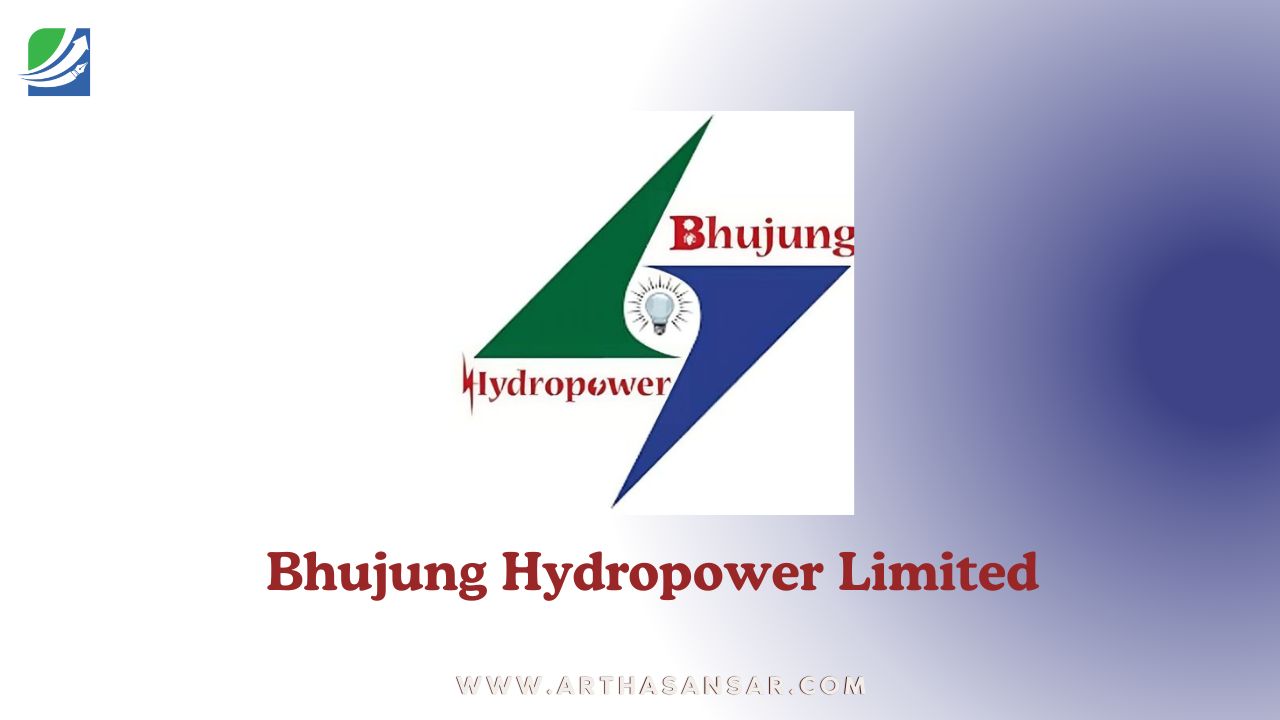 भुजुङ्ग हाइड्रोपावरको प्राथमिक सेयर निष्कासनको पहिलो चरण आजदेखि सुरु