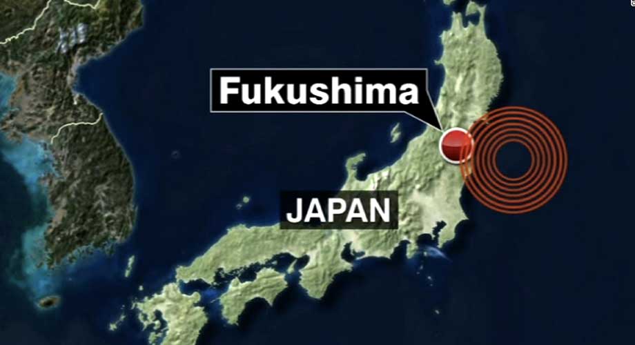जापानमा शक्तिशाली भूकम्प, परमाणु संयन्त्र रहेको फुकुसिमामा १ मिटरको सुनामी