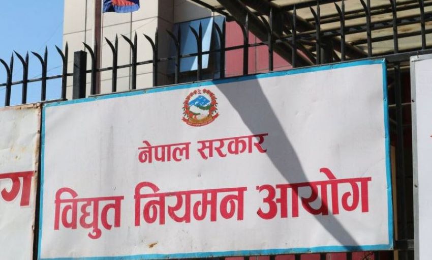 विद्युत् नियमन आयोग अध्यक्षका लागि सात जना सर्टलिस्टमा,असार ६ गते अन्तर्वार्ता