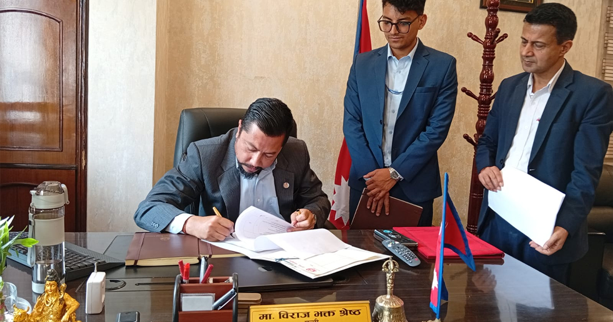 ऊर्जा र सिंचाइ क्षेत्रमा व्यापक सुधारको घोषणा : मन्त्री श्रेष्ठद्वारा ३२ बुँदे निर्देशन जारी