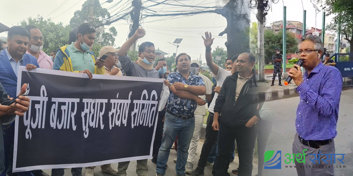 आन्दोलनमा बस्यालको भाषण-'सरकारलाई सहयोग नगर्ने गभर्नरलाई घोक्रेठ्याक लाएर फाल्नुपर्छ'
