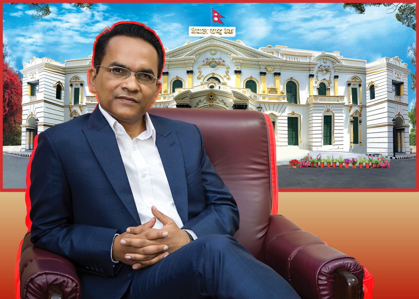 लगानी गर्ने मनोबल उठ्न सकेको छैन, जसरी हुन्छ नयाँ क्षेत्र खोजेर लगानी गर्नु -  गभर्नर पौडेल