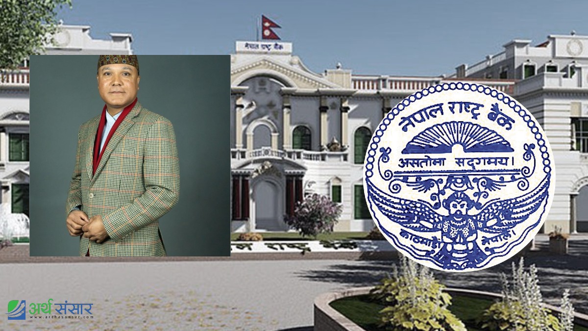 डेपुटी गभर्नर बमबहादुर मिश्र एक साताका लागि 'कामु गभर्नर' नियुक्त