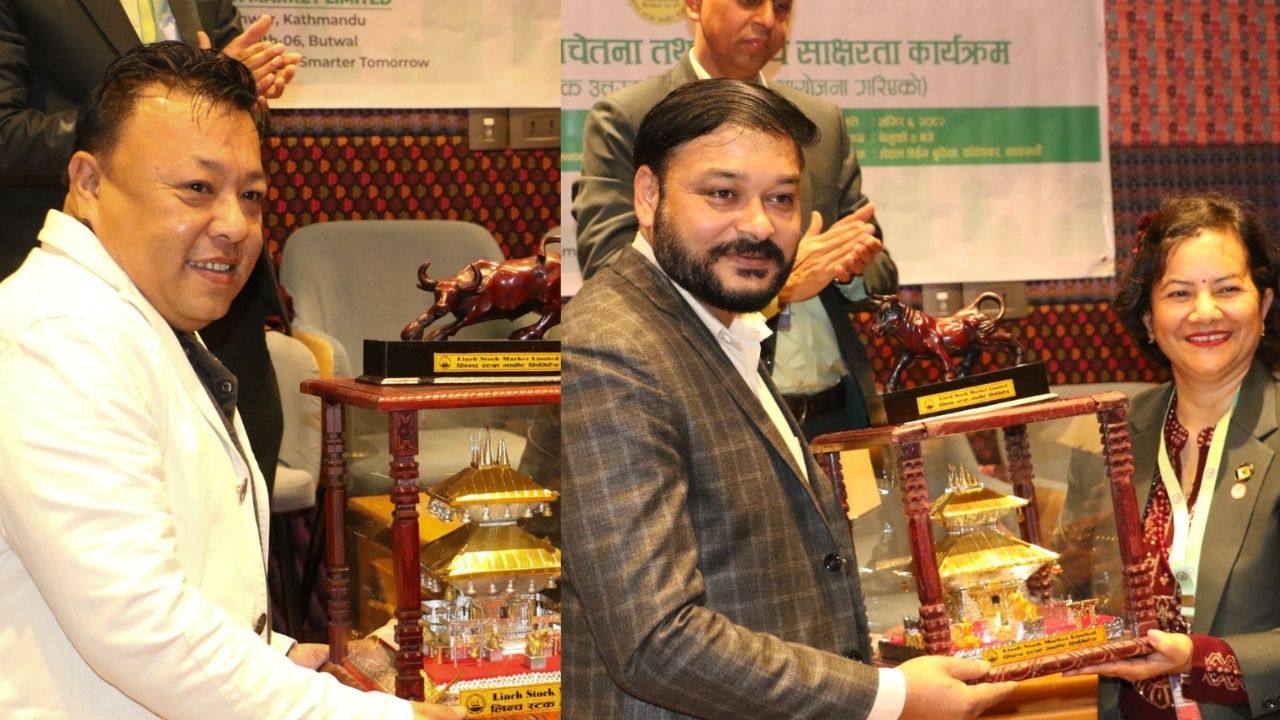 लिन्च स्टक मार्केटद्वारा उत्कृष्ट कारोबारकर्तामा बतास र लुनिया सम्मानित