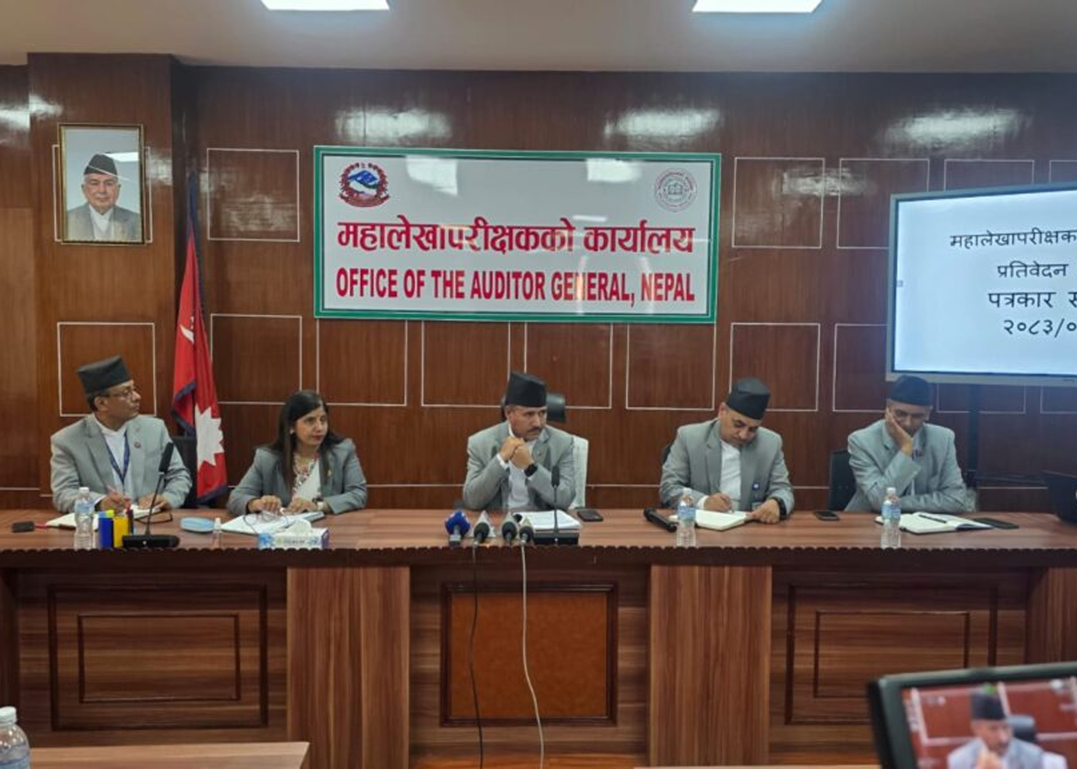 महालेखा परीक्षकको प्रतिवेदनः ९४ खर्ब ८५ अर्ब बराबरको लेखापरीक्षण सम्पन्न, बेरुजु कति ?