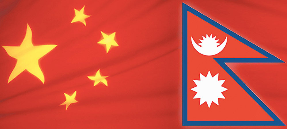नेपाल–चीनबीच ऊर्जा संयन्त्रको बैठक शुरू