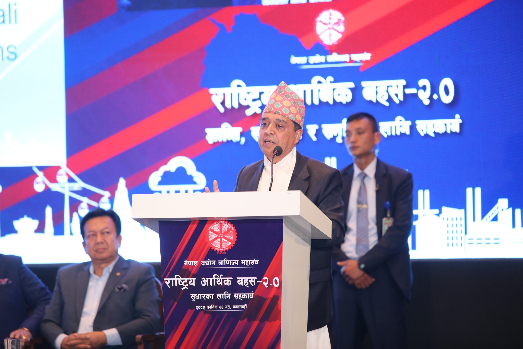 हरेक आन्दोलन वा प्रदर्शनमा निजी क्षेत्रमाथि प्रहार हुने गरेको छ -चन्द्र ढकाल