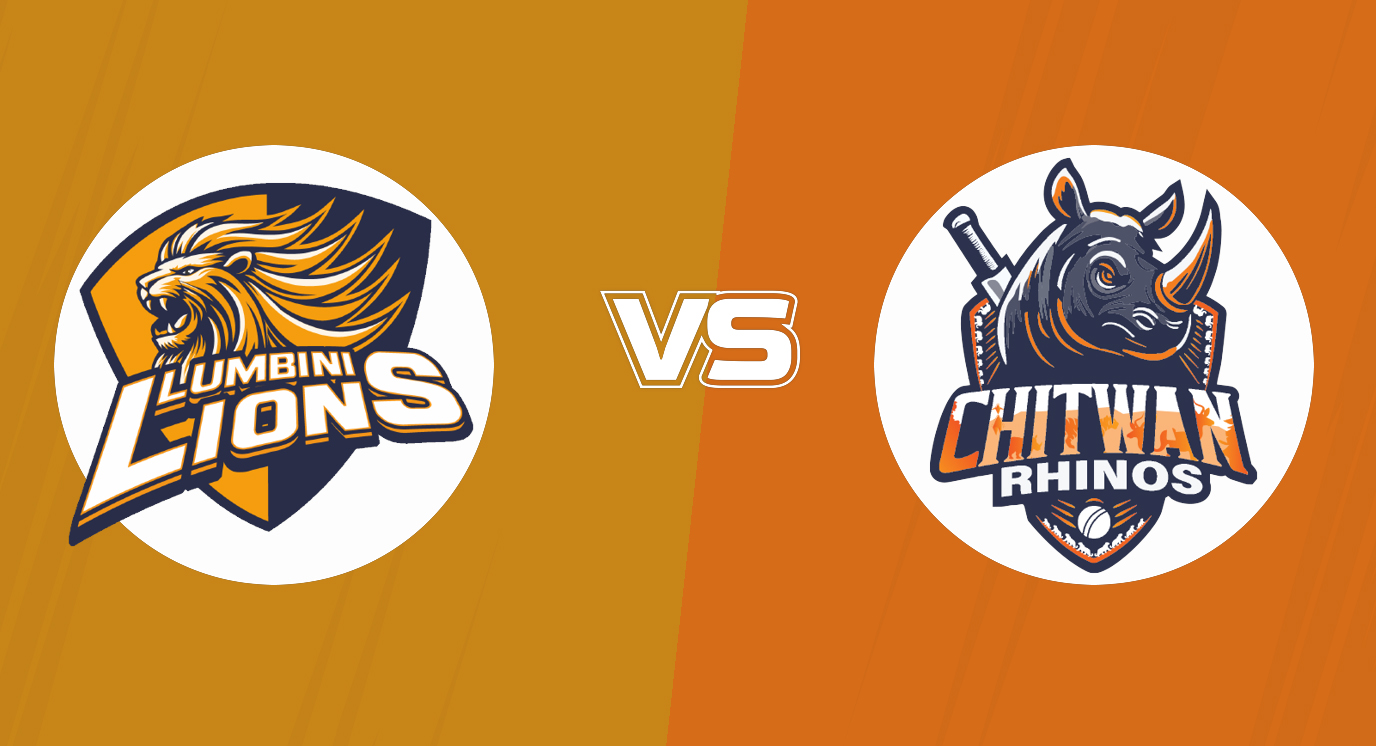 एनपीएल क्रिकेट : चितवन र लुम्बिनी भिड्दै