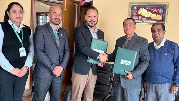 माया खोला हाईड्रोपावर र सिटिजन्स क्यापिटलबीच हकप्रद सेयर निष्काशन सम्झौता