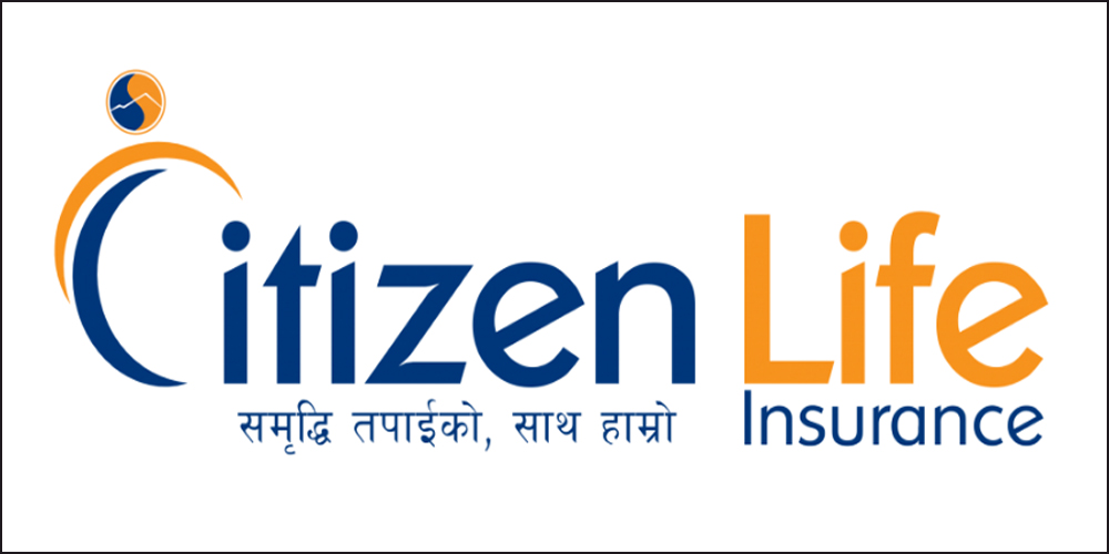 सिटिजन लाइफ इन्स्योरेन्सको आठौँ वार्षिक साधारण सभा चैत १५ गते हुने