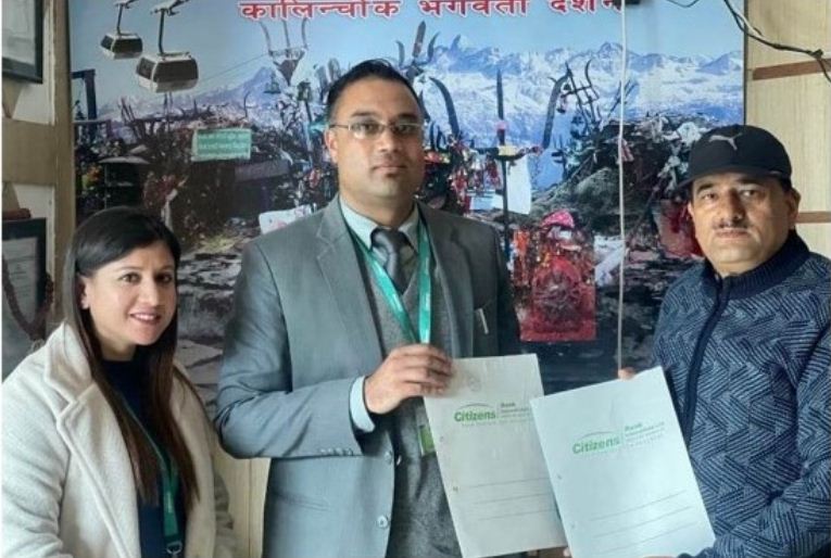 सिटिजन्स बैङ्क र कालिन्चोक दर्शनबीच समझदारी, बैंकका ग्राहकले केबलकारमा विशेष छुट पाउने
