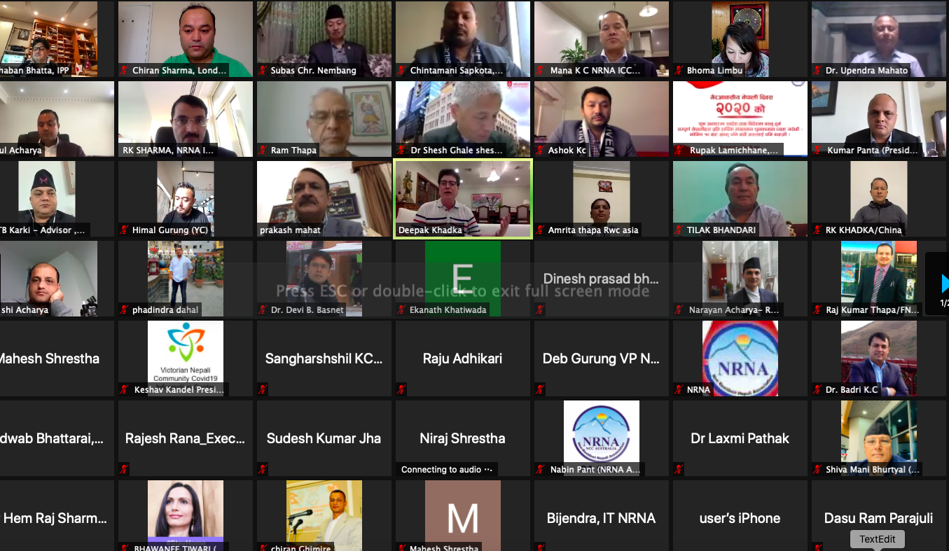 एनआरएनए विज्ञ सम्मेलन : डिजिटल नेपाल सार्थक बनाउन आग्रह