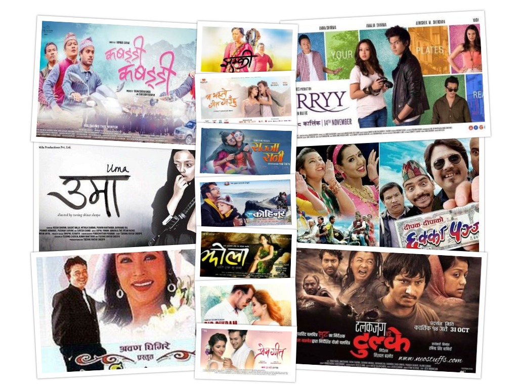 हेर्नै पर्ने २० नेपाली फिल्महरु ( लिङ्क सहित )
