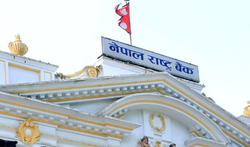 नेपाल राष्ट्र बैंकले ६ अर्ब रुपैयाँको ऋणपत्र बिक्री गर्दै