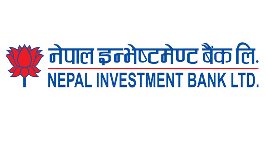 नेपाल इन्भेष्टमेन्ट बैंकले  दुई अर्ब बराबरको ऋणपत्र जारी गर्दै, क-कसले आवेदन दिन पाउने ?