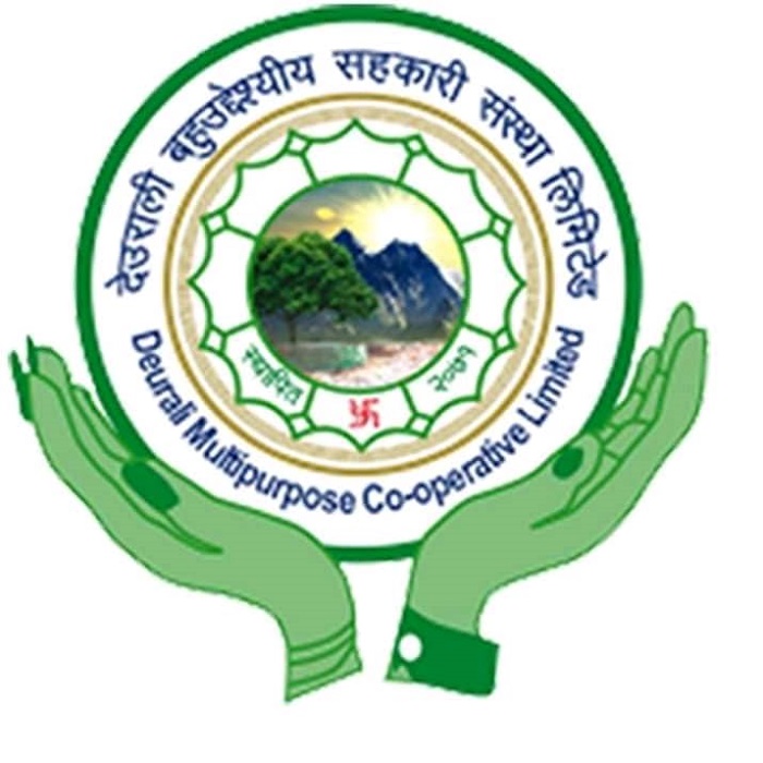 देउराली सहकारीद्वारा रकम फिर्ता पाउन बाँकी रहेका बचतकर्ताहरुलाई सम्पर्कमा आउन आह्वान