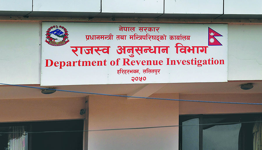 ध्रुव कन्स्ट्रक्सनका सञ्चालकविरुद्ध करछलीमा मुद्दा,१ अर्ब २० करोड मागदाबी