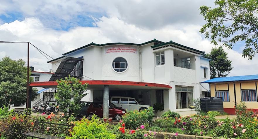 सार्वजनिक खरिद ऐनको मस्यौदामाथि सुझाव संकलन - सरकारले अघि बढायो संशोधन प्रक्रिया, यस्तो छ तयारी